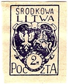 Central Lithuania 1920 2m stamp (imperf.)