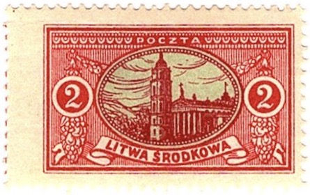Central Lithuania 1921 2m stamp of St. Stanislaus Cathedral