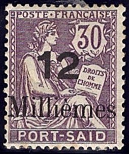 Port Said 1921 French Post Office stamp issue overprinted at Port Said