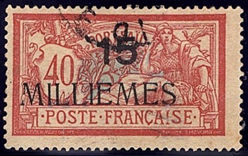 Port Said 1921 French Post Office stamp issue overprinted at Port Said